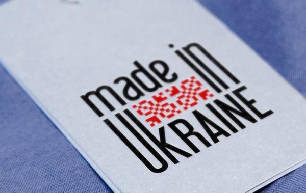 Таким образом организаторы акции хотят популяризировать украинские товары, а также заработать денег для АТО.