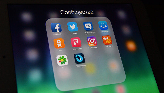 В Саудовской Аравии будут наказывать за фривольное общение в мессенджерах.