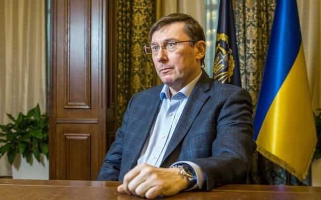 Генеральный прокурор Украины Юрий Луценко.