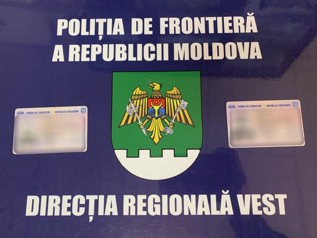 Погранполиция Молдовы изъяла за день три поддельных документа на одном КПП.