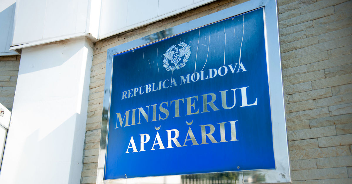 Audit: Patru clădiri istorice ale Ministerului Apărării sunt subevaluate cu 30 de milioane de lei.