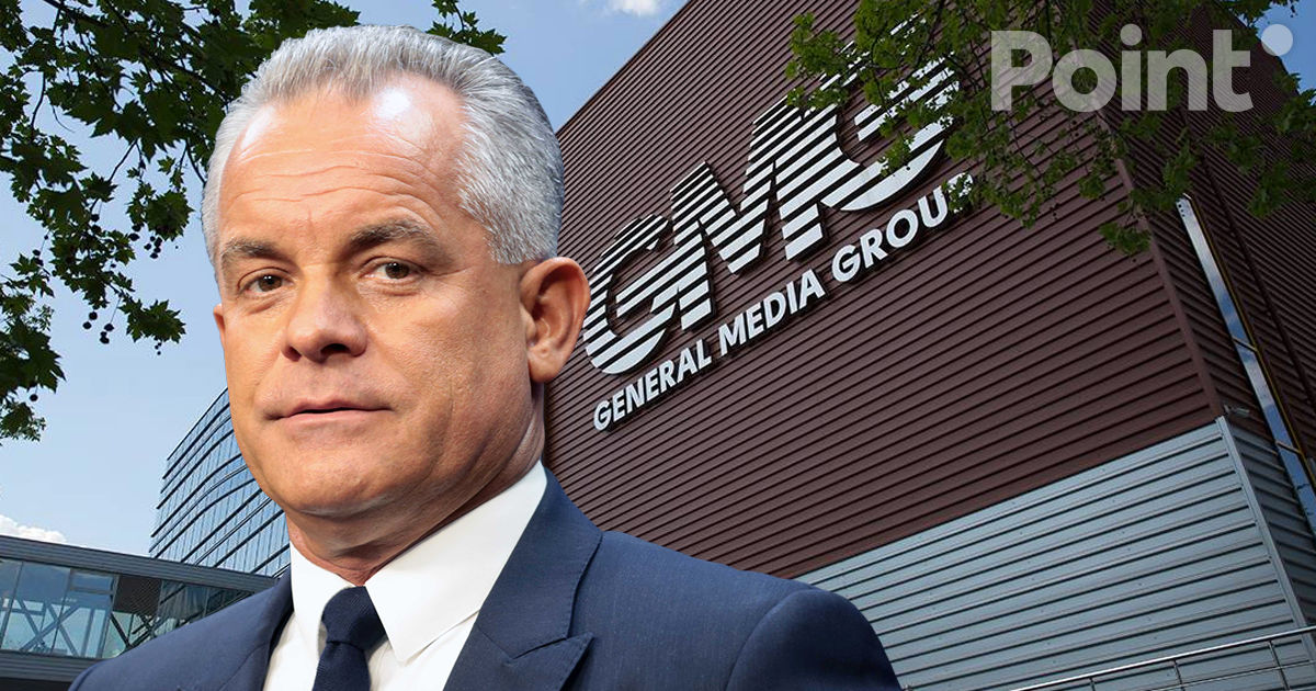 Autoritățile retrag licența de activitate pentru General Media Group.