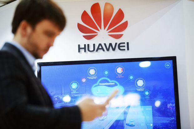 Китайский гигант Huawei переведет в Румынию несколько сервисных отделов из Европы.