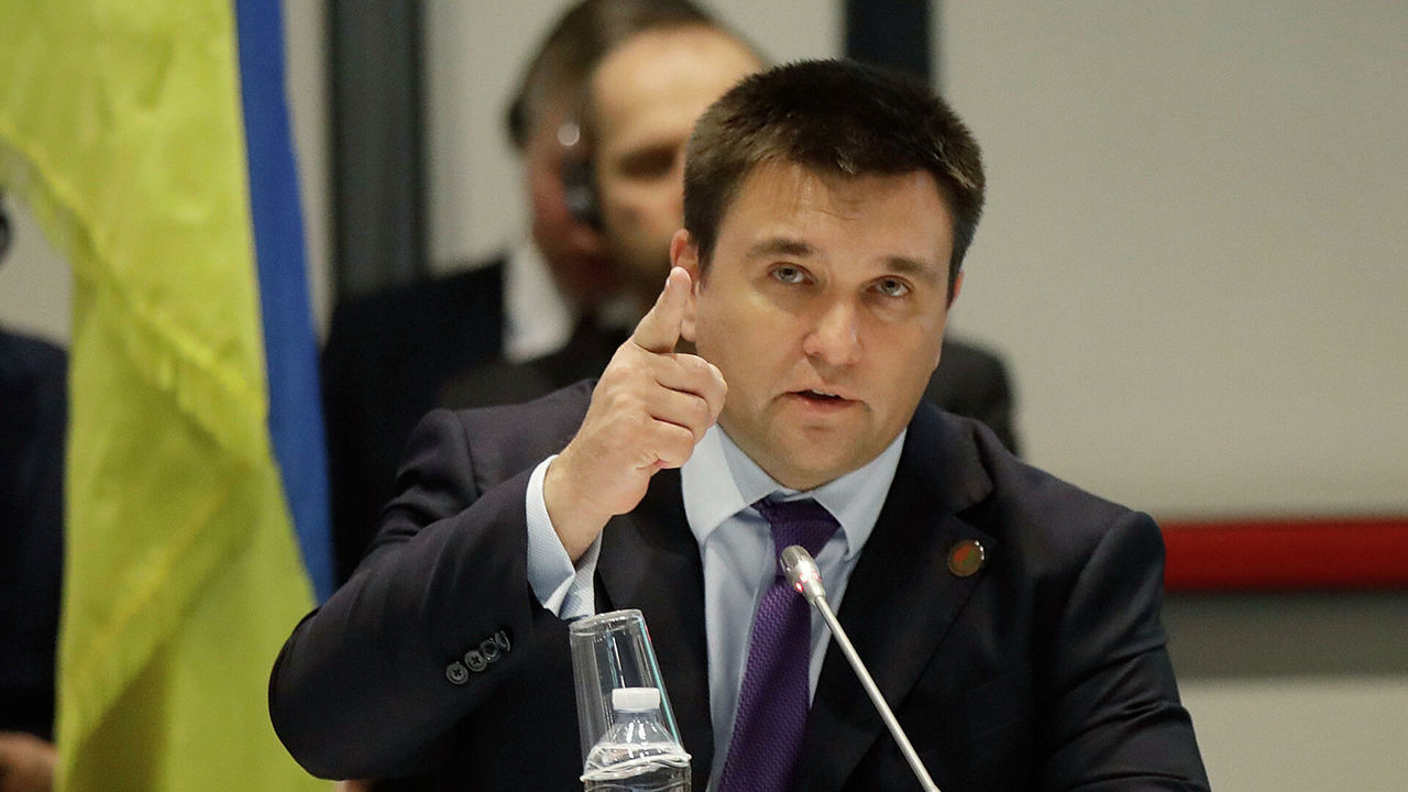Экс-министр иностранных дел Украины Павел Климкин.
