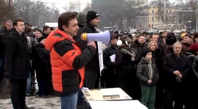 Protest în centrul Capitalei. Zeci de oameni au scandat în susținerea unui guvern proeuropean.