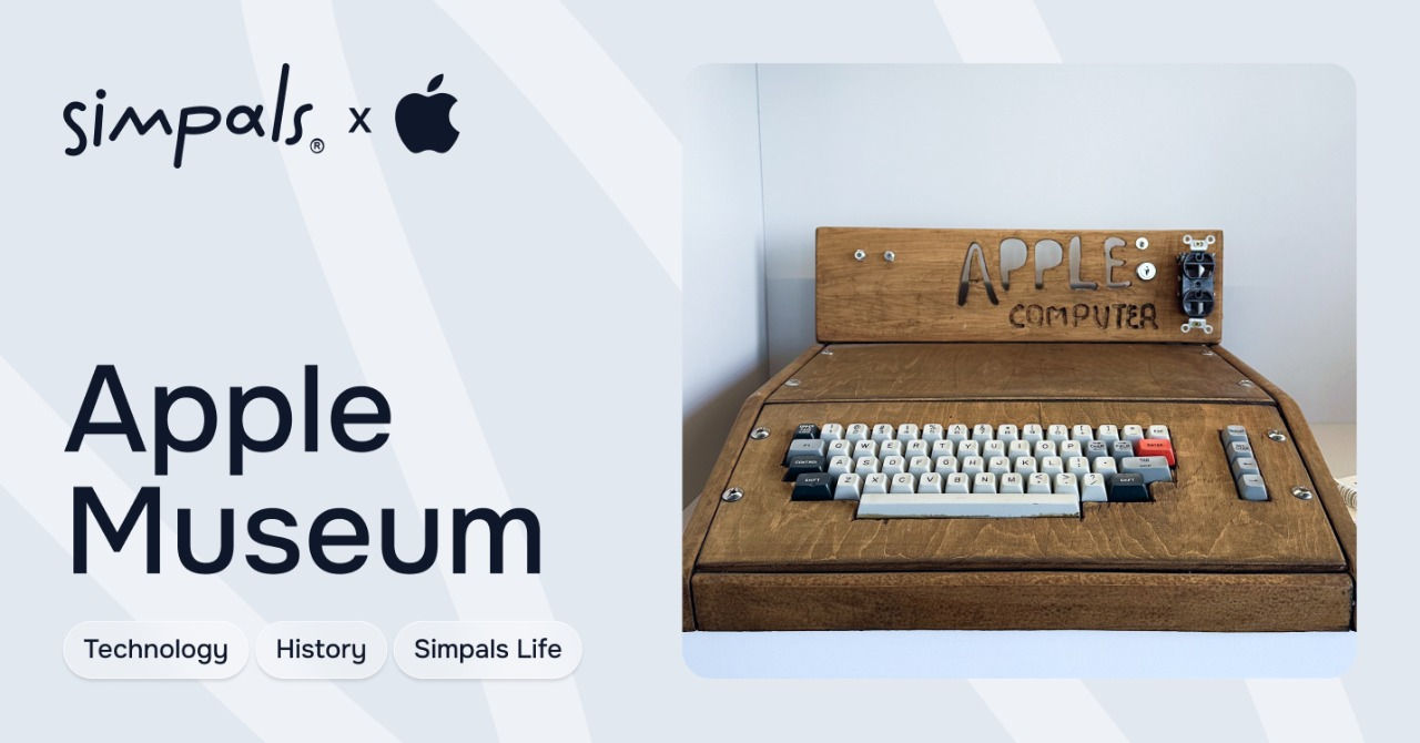 Apple Museum в Simpals: Место, где ностальгия встречается с инновациями.