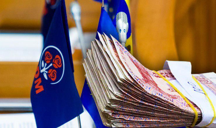 Депутаты ДПМ предложили сделать выплату надбавок в 600 леев постоянной.