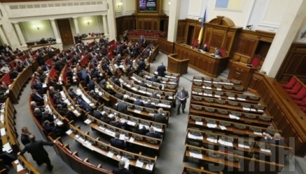 În concluzie se recomandă desfășurarea scrutinului ordinar local pe 9 noiembrie 2014.