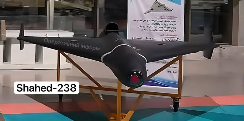 Британская разведка предупредила об опасных модификациях "шахедов".