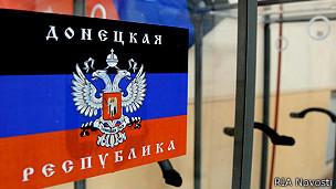 В августе организация зафиксировала несколько десятков различных нарушений.