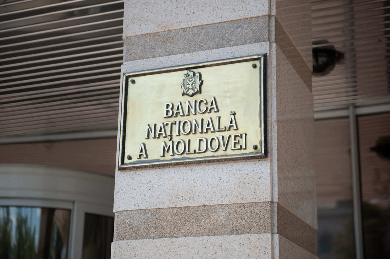 FMI a remarcat angajamentul BNM față de principiile transparenței și practicile avansate.