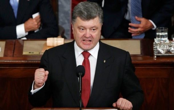 Президент Украины Петр Порошенко.