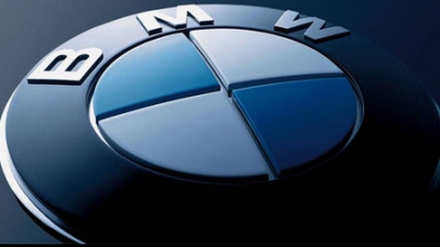 BMW пополнит i-семейство еще одной моделью. Фото: autotat.ru