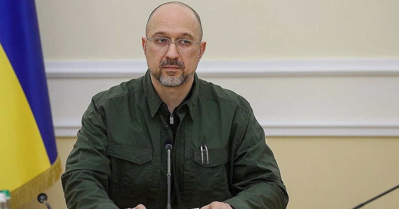 Шмыгаль: Все активы РФ на территории Украины перейдут в собственность государства.