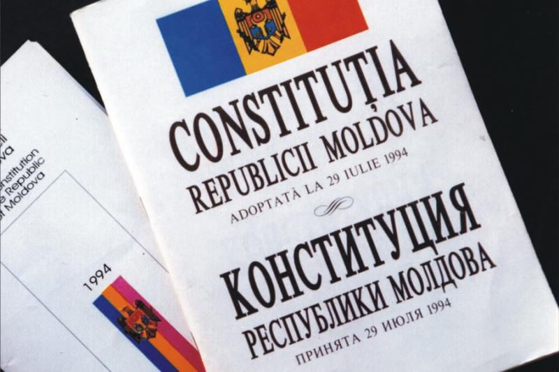 Мандат действующего президента РМ Николая Тимофти истекает 16 марта 2016 года.