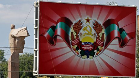Шевчук надеется убедить власти РФ увеличить поддержку и финансовую помощь ПриднестровьюФото: disput-pmr.ru