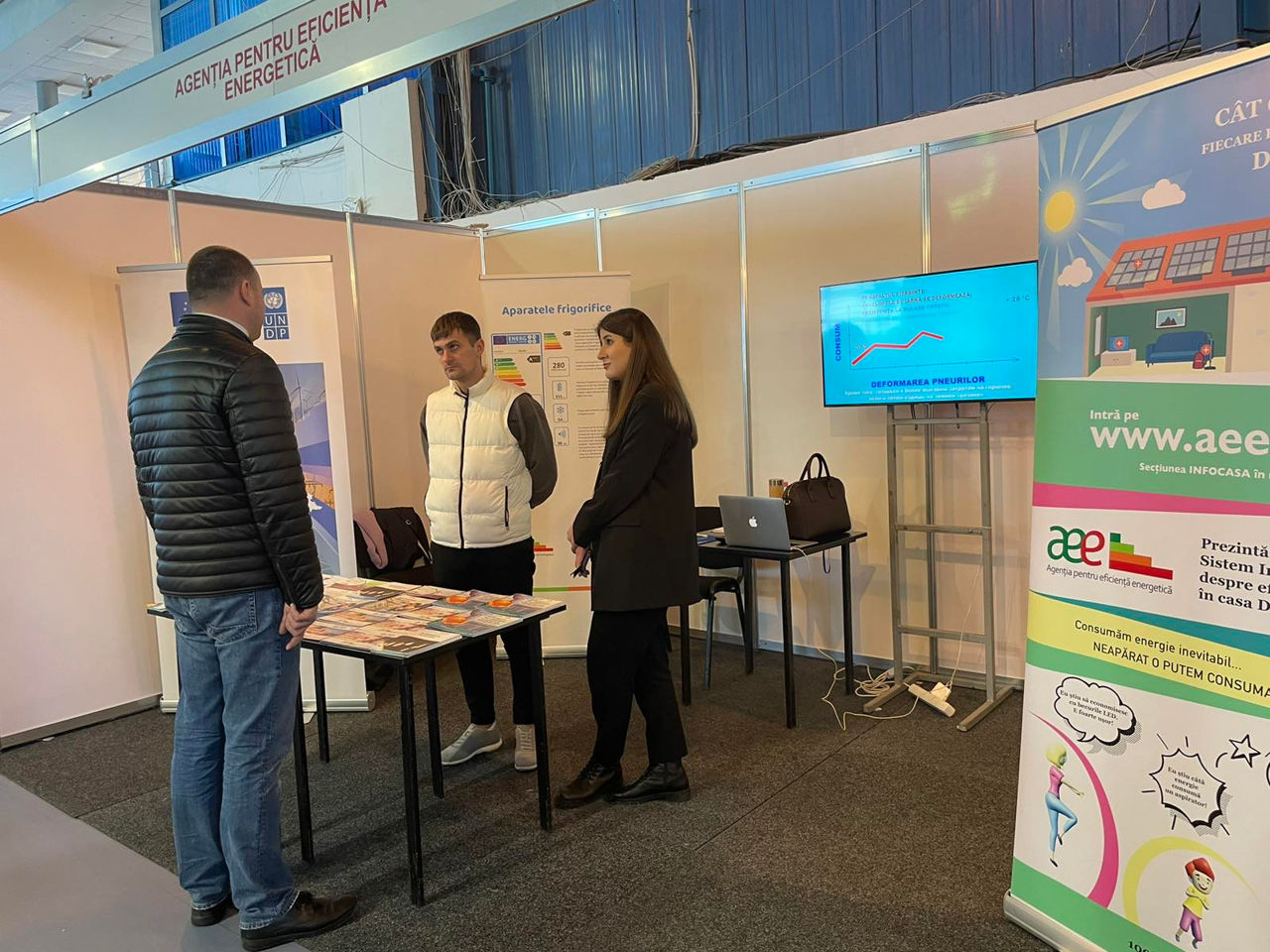 Минэнергетики реструктурирует Агентство по энергоэффективности.