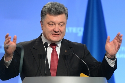 Президент Украины Петр Порошенко выступил за отмену депутатской неприкосновенности.