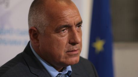 Борисов отметил, что Болгария готова развивать двустороннее сотрудничество с Молдовой.