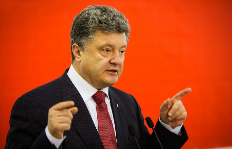 Порошенко: Только украинский будет иметь государственный статус.