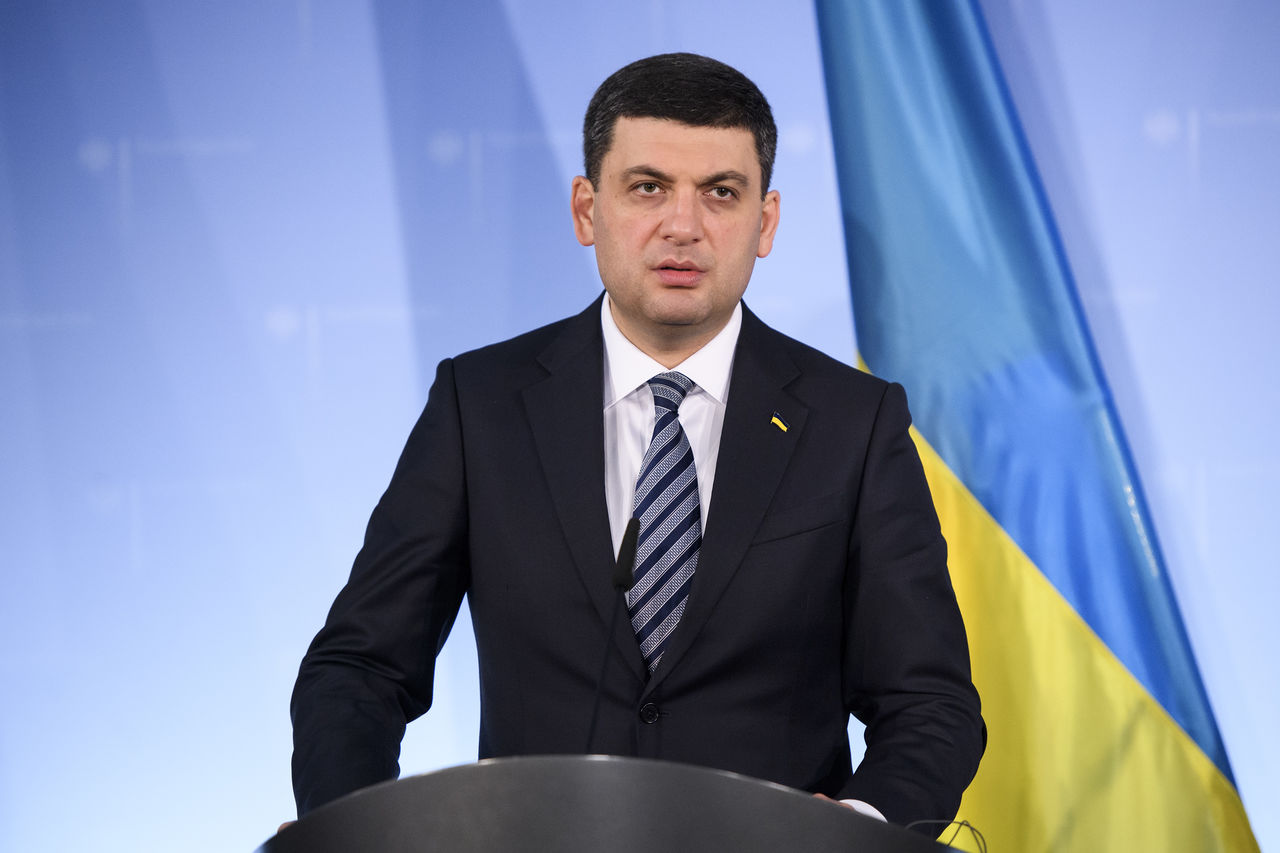 Премьер-министр Украины Владимир Гройсман.