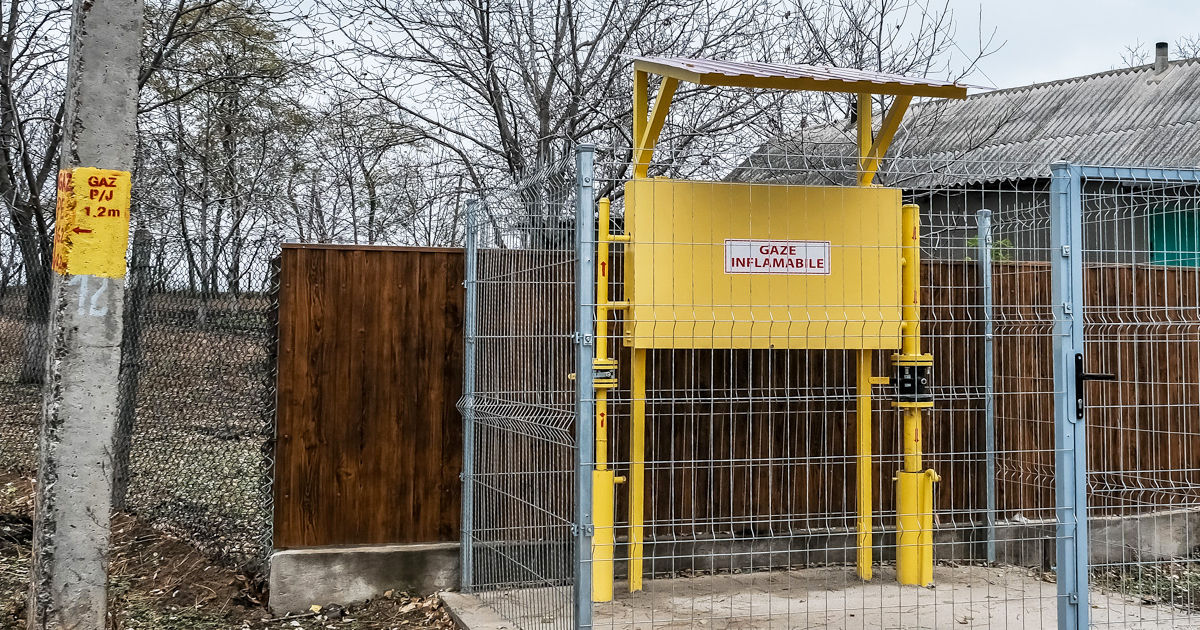 Единый тариф на распределение газа по стране: 17 операторов перераспределят расходы.