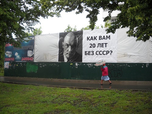В экспозиции участвуют фотографы-любители из Украины, России, Беларуси и Латвии.