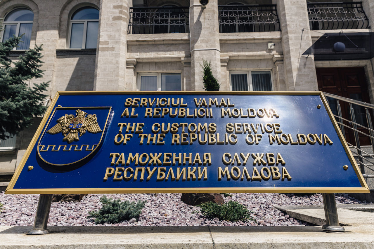 Таможенная служба Молдовы собрала в 2022 году более 33 миллиардов леев.