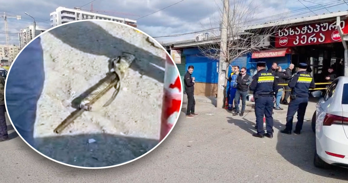 Стрельба на рынке в грузинском городе: четверо убитых, один раненый