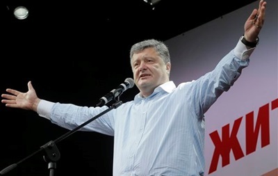 Порошенко 7 июня поздравят представители 50-ти стран мира.