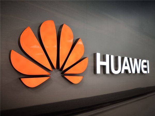 Готовый автомобиль с технологиями Huawei сможет выехать на дорогу в 2021-м или 2022-м году.
