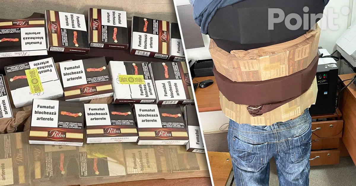 На КПП "Отачь" мужчина спрятал около 100 пачек сигарет под одеждой.