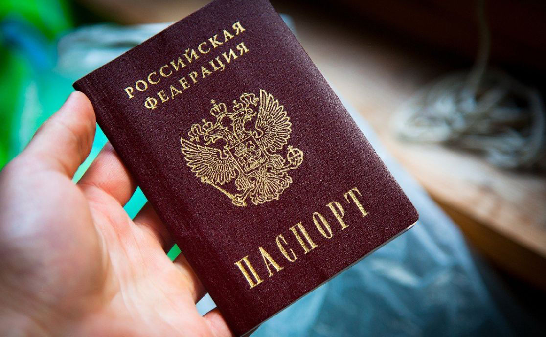 Украина хочет ввести уголовную ответственность за получение паспорта России.