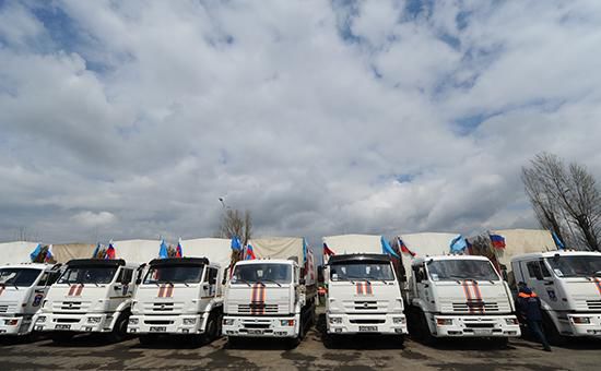 Отправка гуманитарной помощи запланирована на 14 мая.