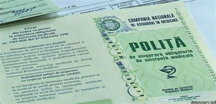 Notarii, avocații și executorii judecătorești vor achita asigurarea medicală obligatorie integral. Foto: trm.md