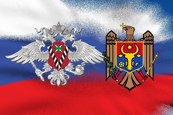 Посольство Молдовы в Москве настоятельно просит сограждан проверить перед отъездом в РФ, не внесены ли они в ограничительные списки, чтобы не столкнуться с запретом проезда на границе.