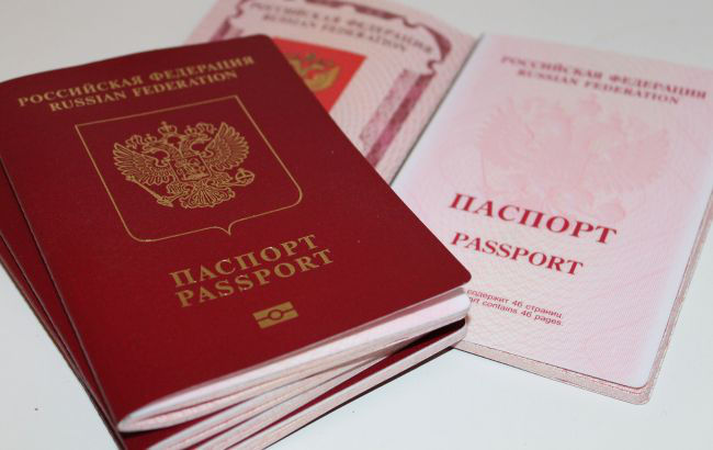 Россияне смогут оформить украинскую визу в 8 городах РФ, но она не будет гарантировать въезд.