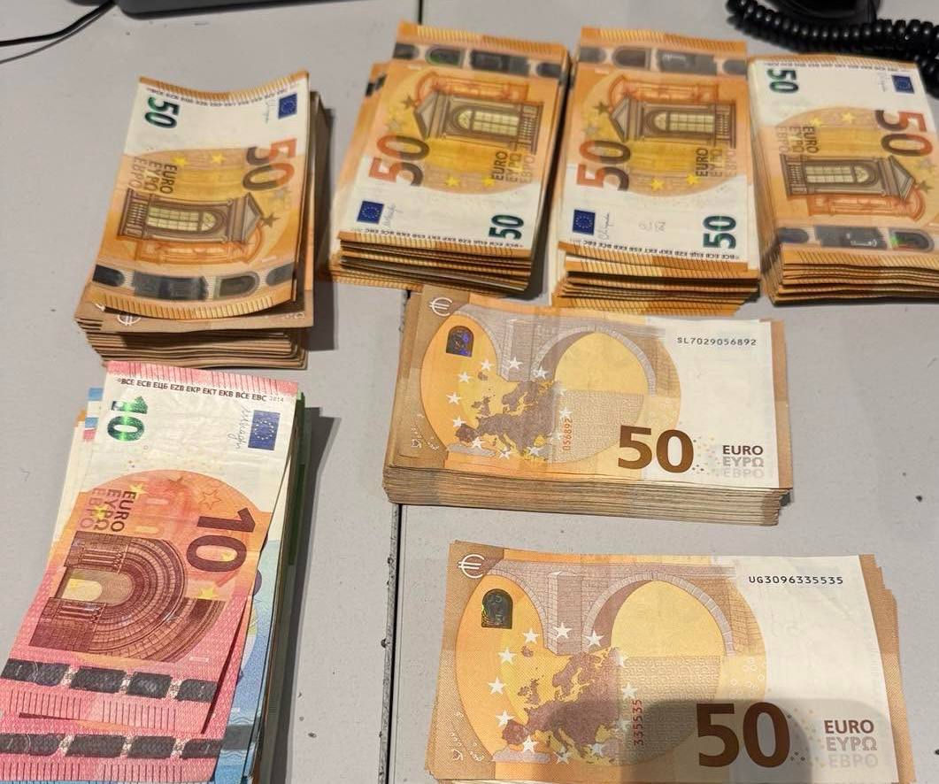 В Аэропорту задержана женщина: пыталась незаконно вывезти из страны 39 000 евро.