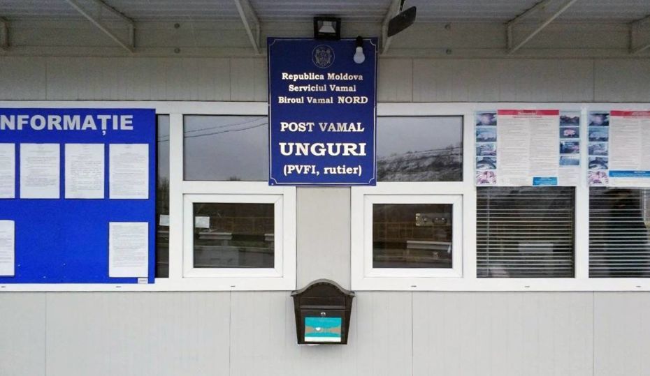 Мост Унгурь-Бронница откроют в тестовом режиме.