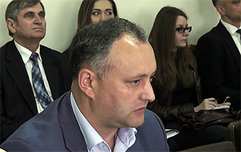 Социалисты выступили категорически против ратификации.