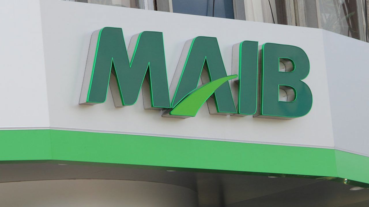 MAIB: Стандарты и требования безопасности были полностью соблюдены.