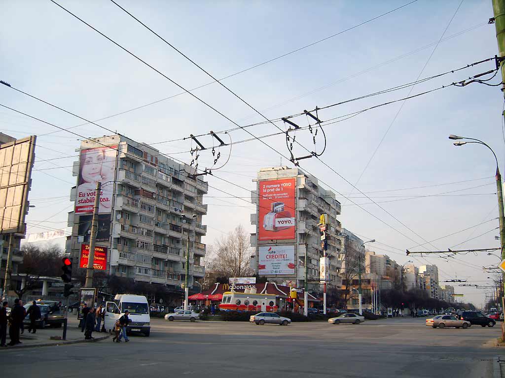На данный момент петицию подписали уже 119 человек. Фото: kishinev-school2.narod.ru