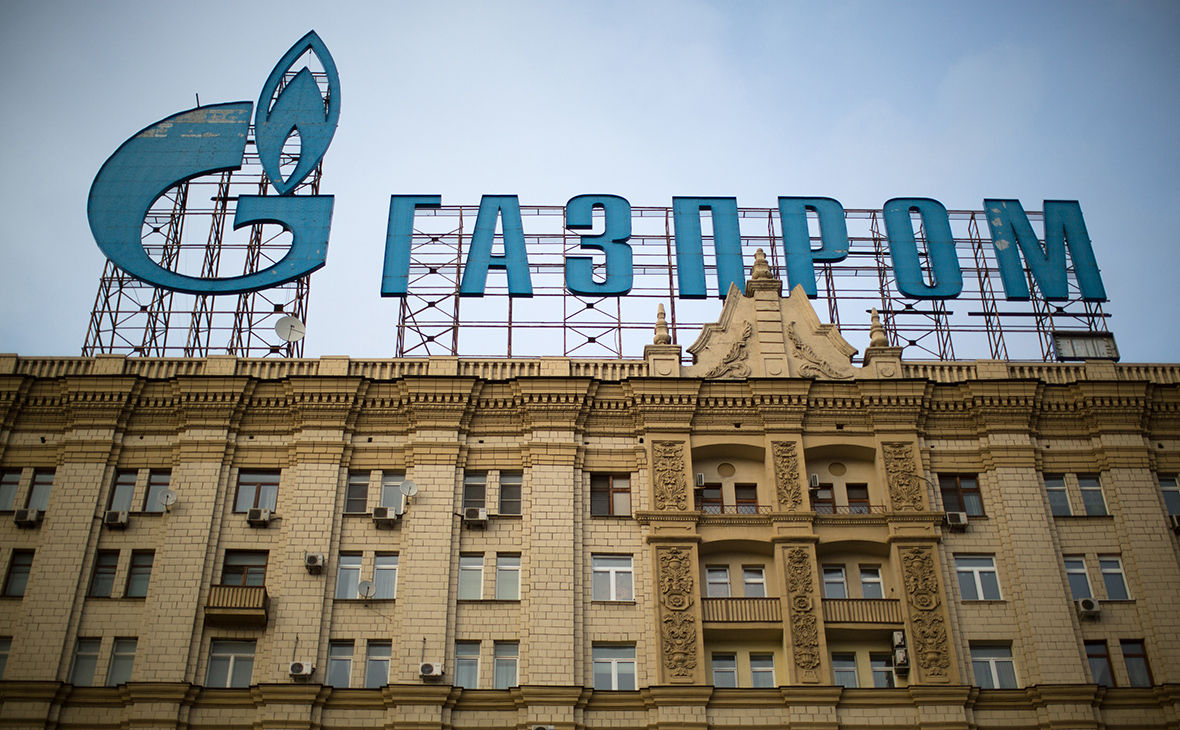 "Газпром" подтвердил ноябрьские объемы поставок газа в Молдову.