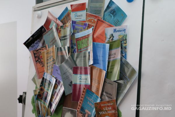 В 2018 году лицейские классы получат новые учебники по гагаузскому языку.