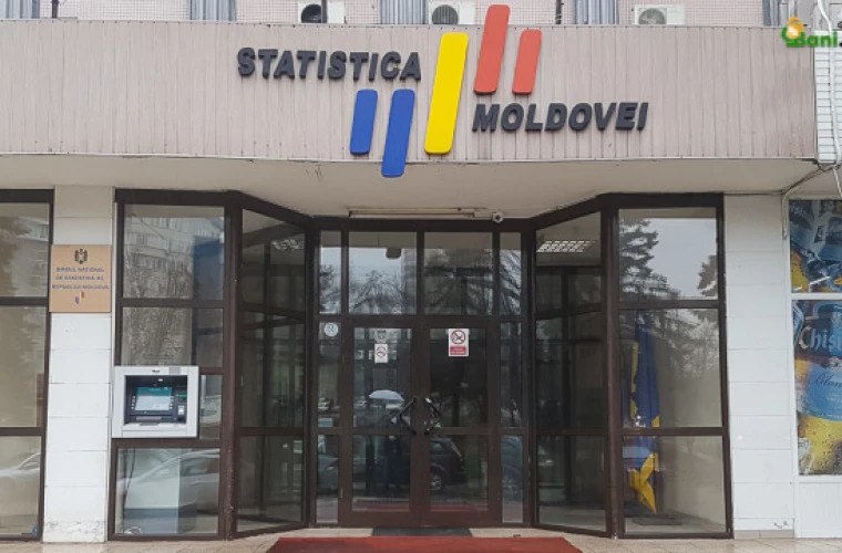 В Национальном бюро статистики появится современная инфраструктура.