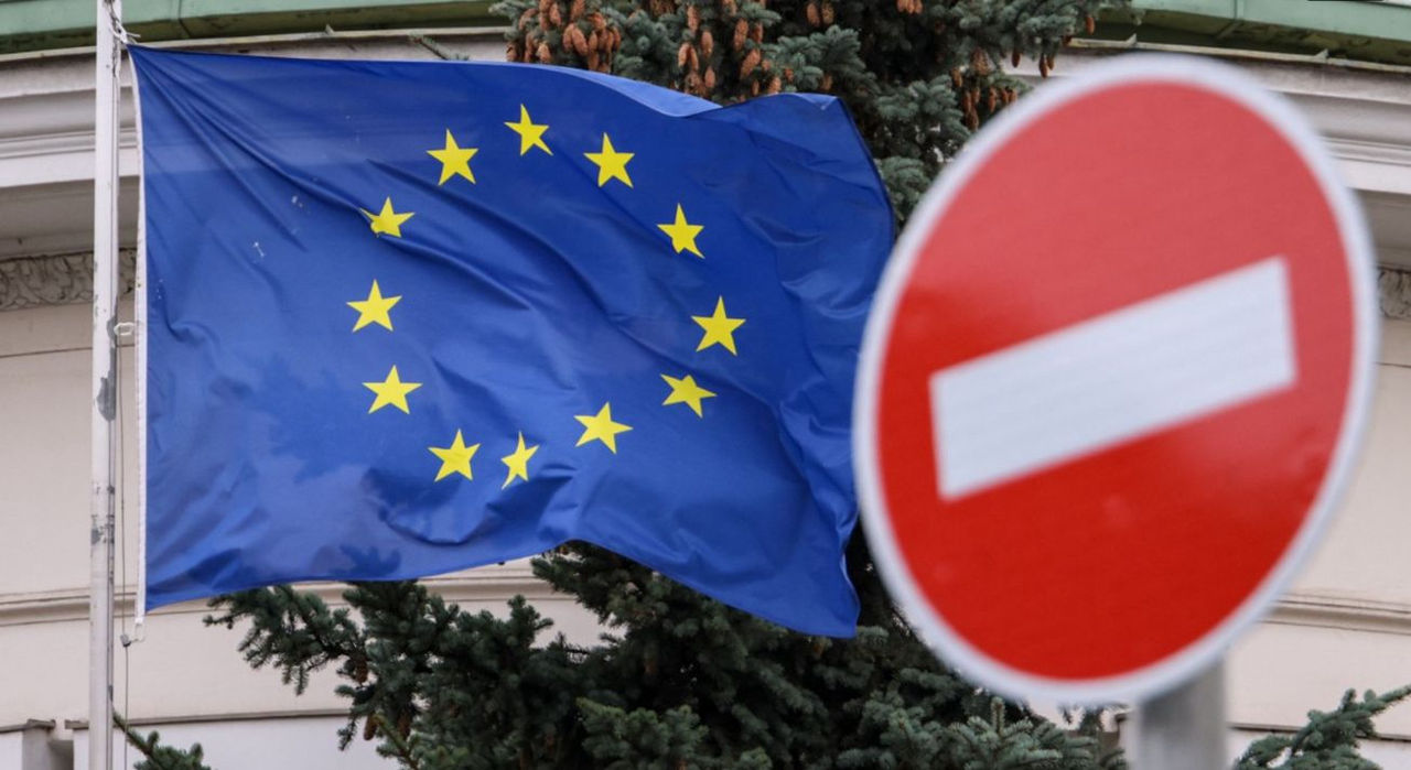 Страны Евросоюза согласовали 11-й пакет санкций против России.