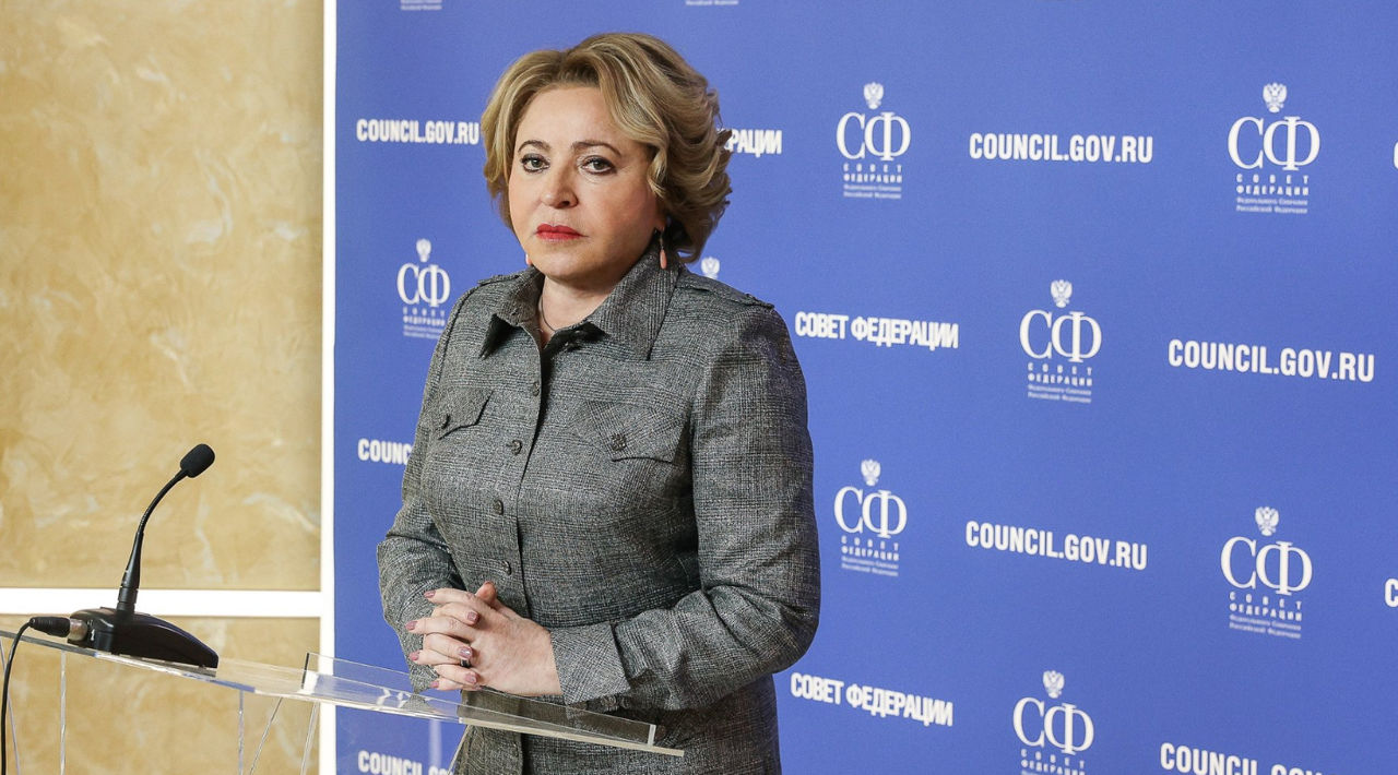 СБУ заочно предъявила Матвиенко обвинения по двум уголовным статьям.