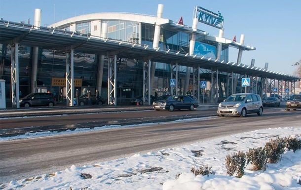 Аэропорт Киев переименовали.