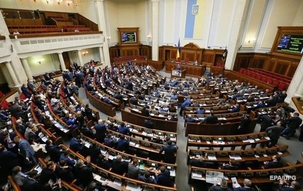 Почти 30 нардепов практически из всех фракций должны были стать фигурантами уголовных дел по незаконному обогащению.