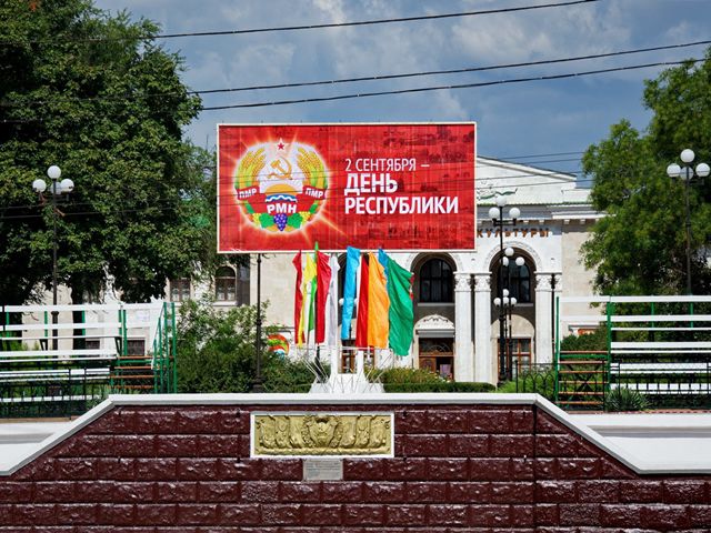Всего в референдуме приняли бы участие 86,6% респондентов, 5,6% - нет, а 7,6% затруднились с ответом.
